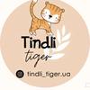 tindlitiger