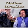 sahil_code3