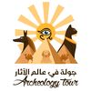 جولة في عالم الآثار Archtour