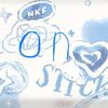 stephanie_20161