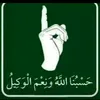 wafaaazzi615