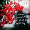 eman_alrawi0