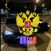 asd_wenwra