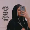 oxygen_alkibri