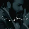 otherabuadel
