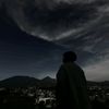 ハリップ | Halippp