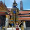 gung_iuu