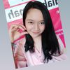 windird11