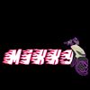 benayy246
