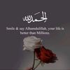 allahisthegreatest266