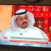 أحمد  ال.  سحيم.  كن. مع الوطن