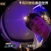 thyunag011