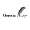 Goresan_story