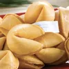 cookie_of_fortune