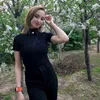 defne__50