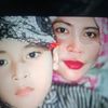 dinar.dee
