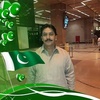 alinawazmemon08