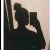 astriinayn