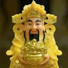 Huỳnh Trường Ngọc