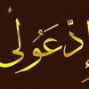 user0924121252