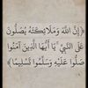 xo_a10