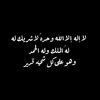 mx.xb