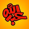 abdullah.talha90