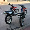guille_gauna1