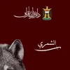 abdulharateb1