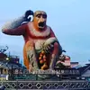 utuhkurakura