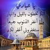 rashedalhdad1