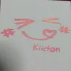 maimizukiichan