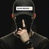 256ranabrand