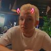 king_arhdevine