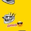 abayudna_trollface