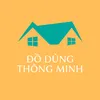 Đồ dùng thông minh