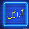 user0mwaseem