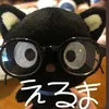 wyneeediaz