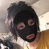 athuw_1221