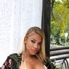 barbarajeansavage