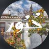 hubur_3