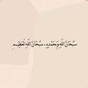 wajjji_jsh