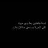 abood_27577