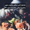 hasnah891