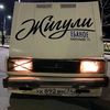 i.love.subarujdm