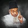 Dr Israr Ahmed