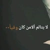 ali_mohammed070