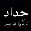 afyhdy
