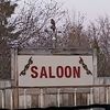 nowheresaskatchewan