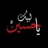 hassan_eldor